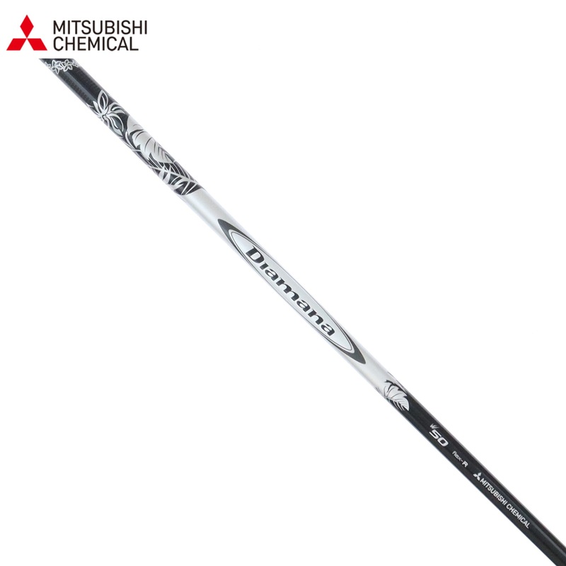 Shaft Sleeve excluded for Driver Regular Diamana W 50: