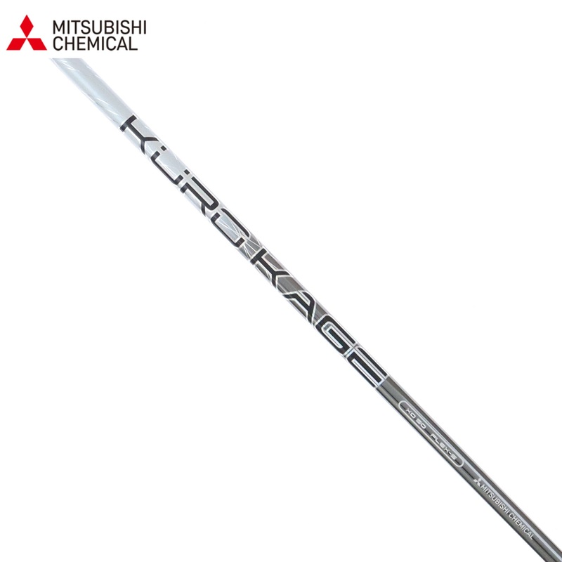 Shaft Sleeve excluded for Driver Stiff KUROKAGE XD 50: