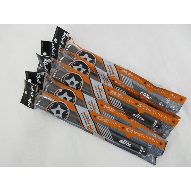 elite grips – MX55 Berlina Black Round 5 PIECES