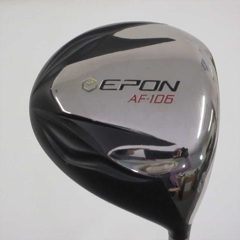 Epon Driver EPON AF-106 Stiff AFTER BURNER AB603