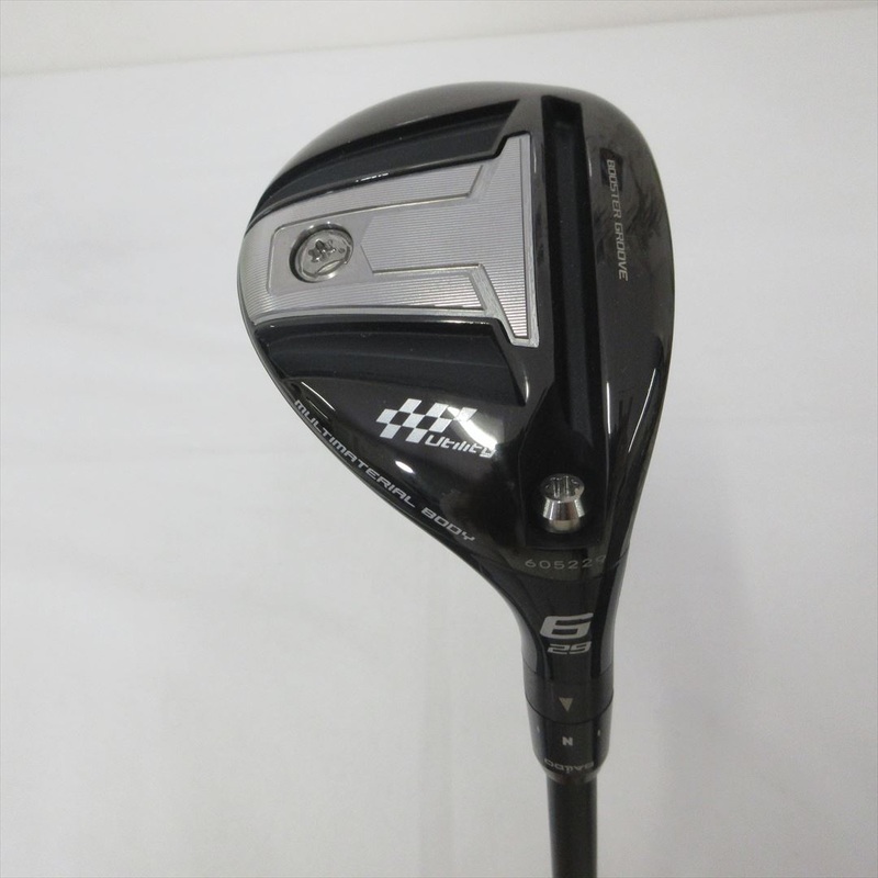 Baldo Hybrid TT HY 29 Regular ATTAS MB-HY 55