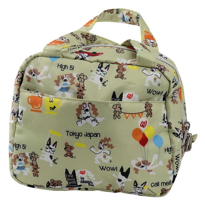 MU Sports 703P6005 Pouch Bag 2021 Beige