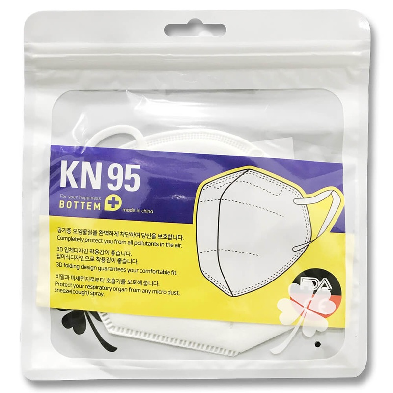 Golfio – K-N95 Disposable Mask FDA Registered 10 pcs White