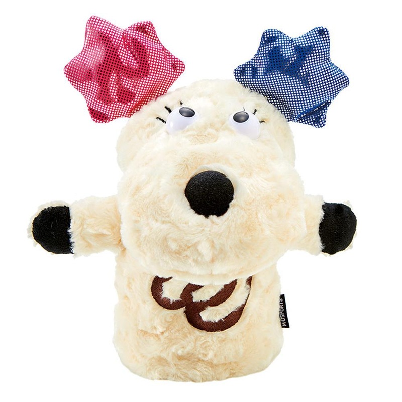 MU Sports 703P6585 Utility Headcover 2021 Multi